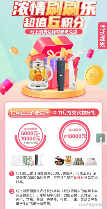 农业102501.jpg
