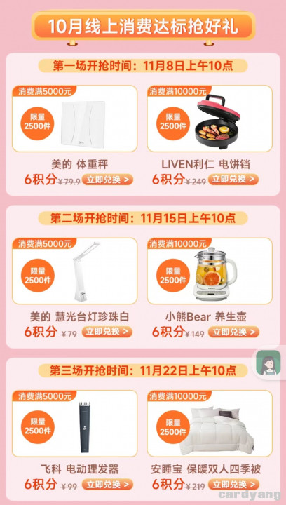 农业102502.jpg