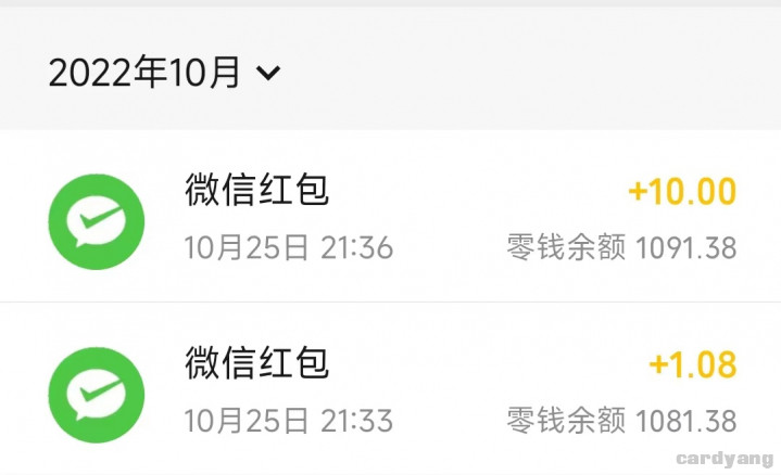南方102502.jpg