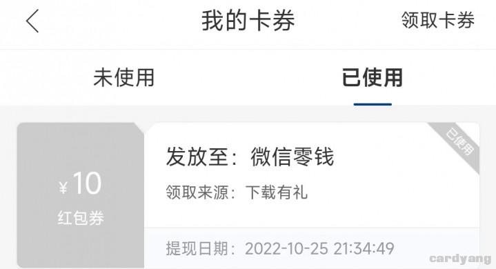南方102504.jpg