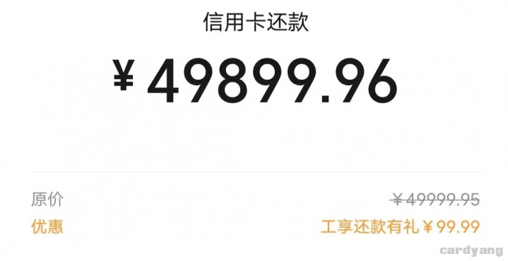 工商102503.jpg