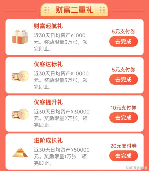 交通102602.jpg