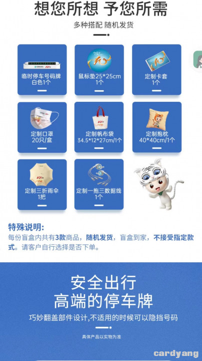 农业102502.jpg
