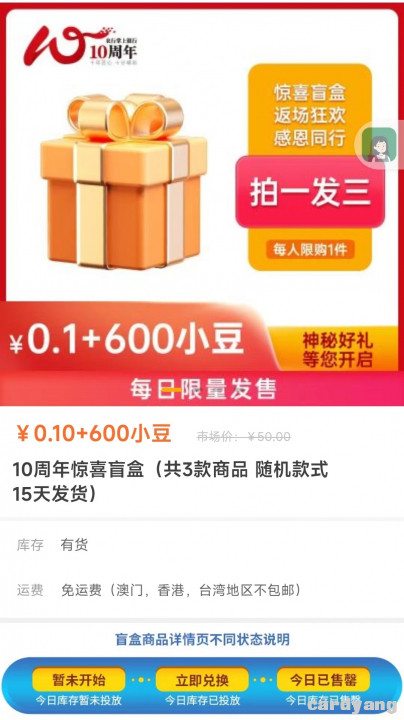农业102503.jpg