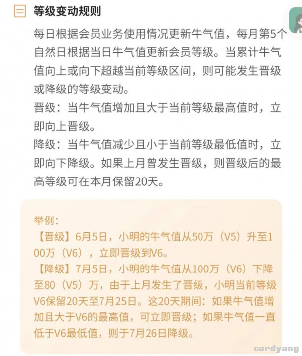 中银深圳102702.jpg