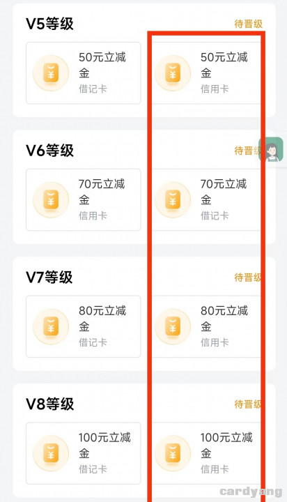 中银深圳102704.jpg
