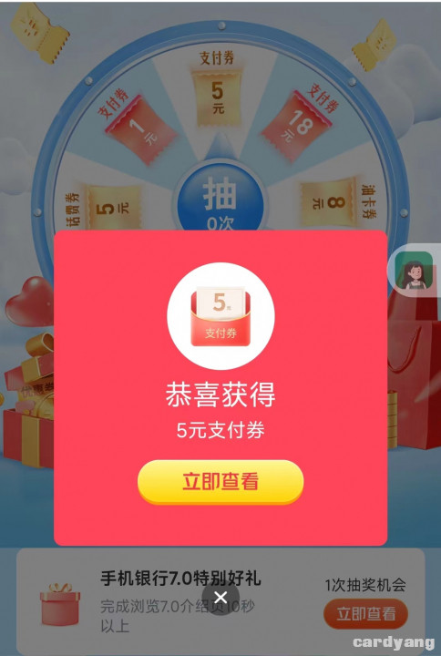交通102701.jpg
