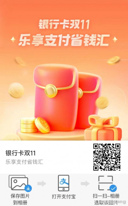 宁波102701.jpg