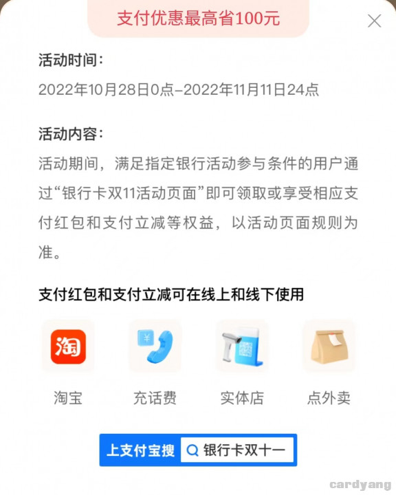 宁波102703.jpg