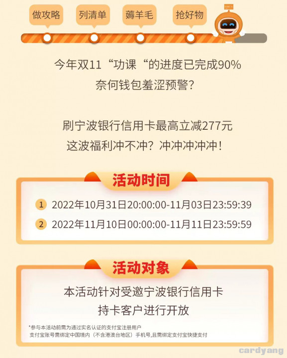 宁波103103.jpg