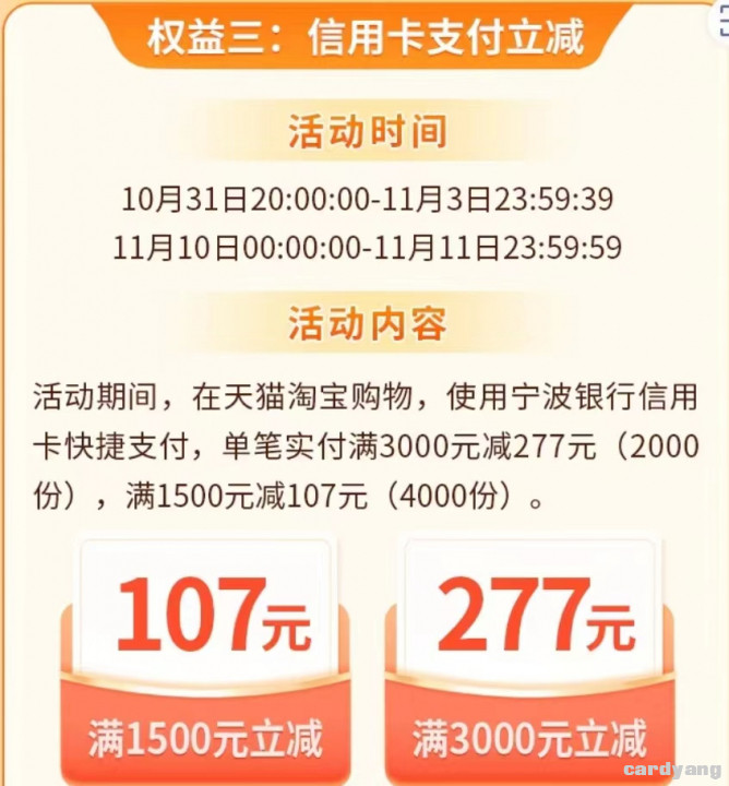 宁波103101.jpg