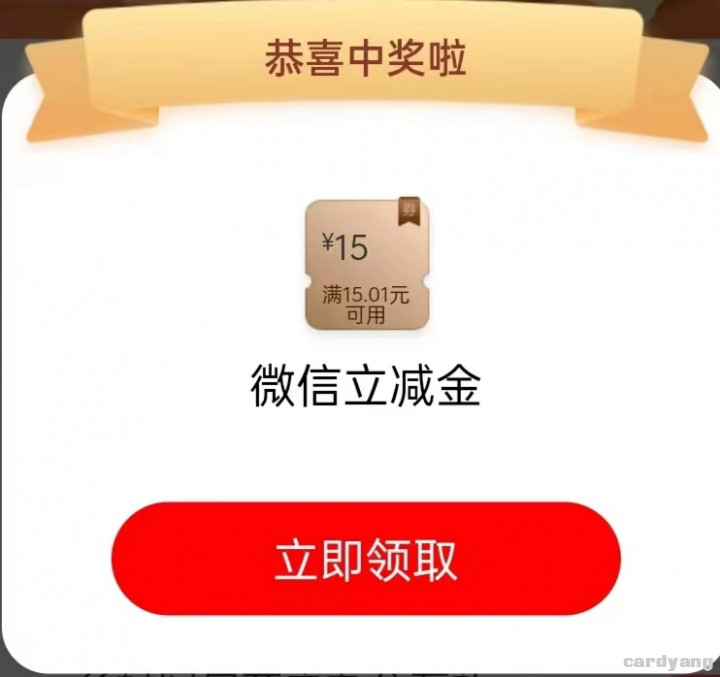 工商103003.jpg