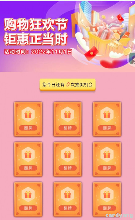 浦发103102.jpg