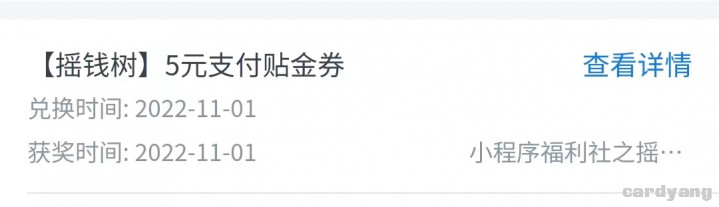 交通110102.jpg