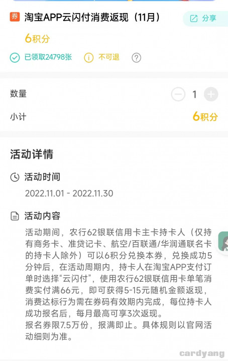农业110101.jpg