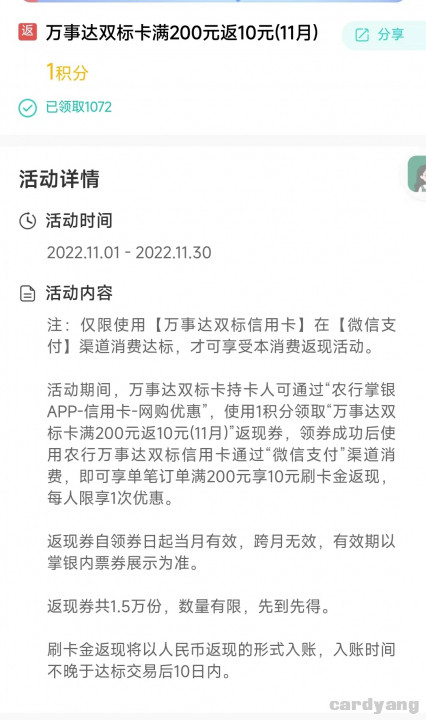 农业110103.jpg