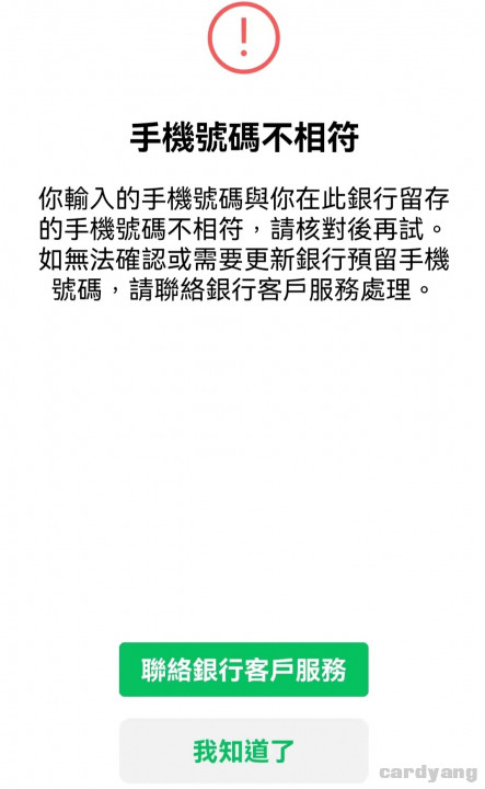 吉林110101.jpg