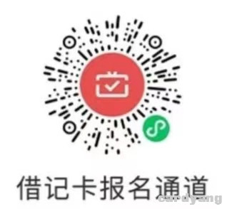 吉林110103.jpg