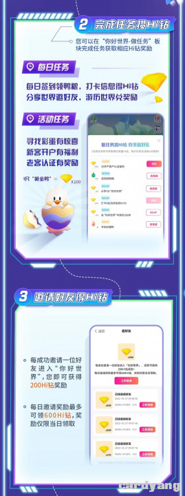 南京110106.jpg