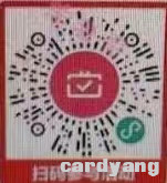 广发110101.jpg