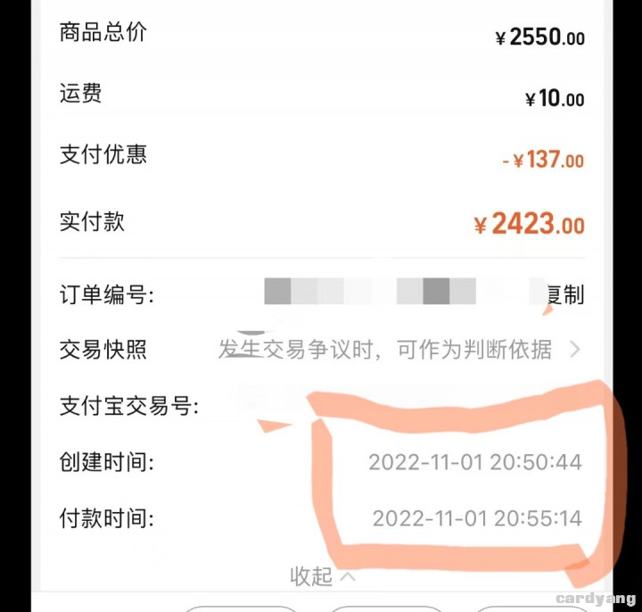 运通110101.jpg