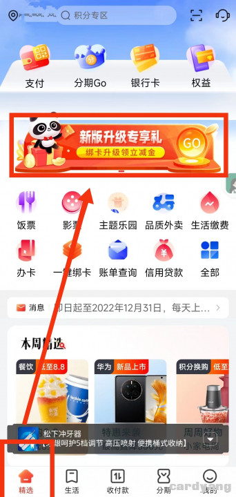 工商110201.jpg