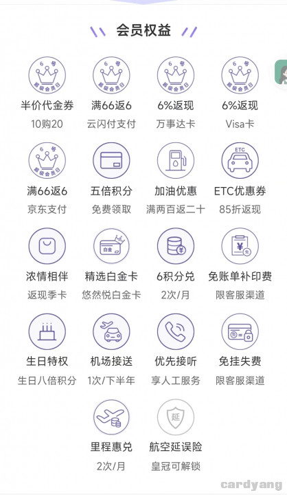 农业110201.jpg