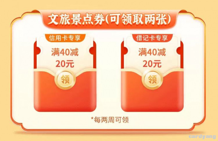江苏工行110303.jpg