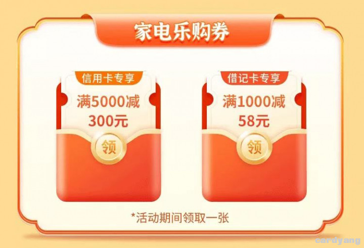 江苏工行110304.jpg