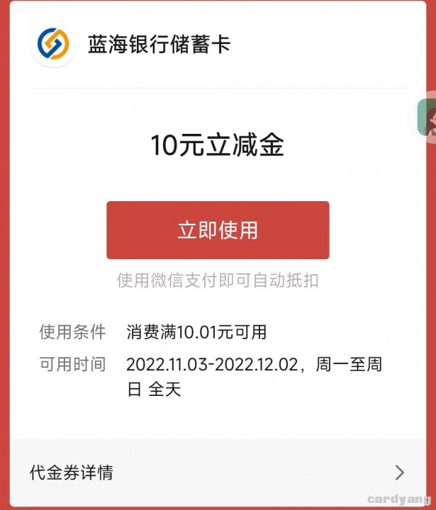 蓝海110302.jpg