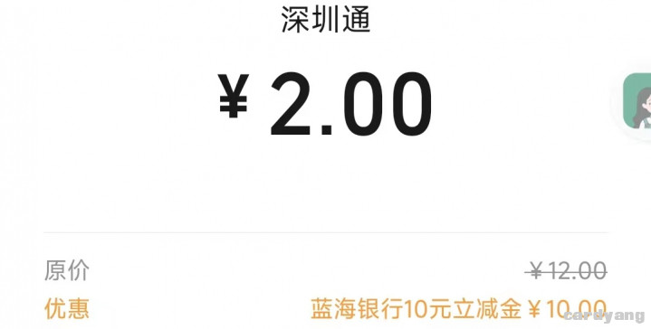 蓝海110303.jpg