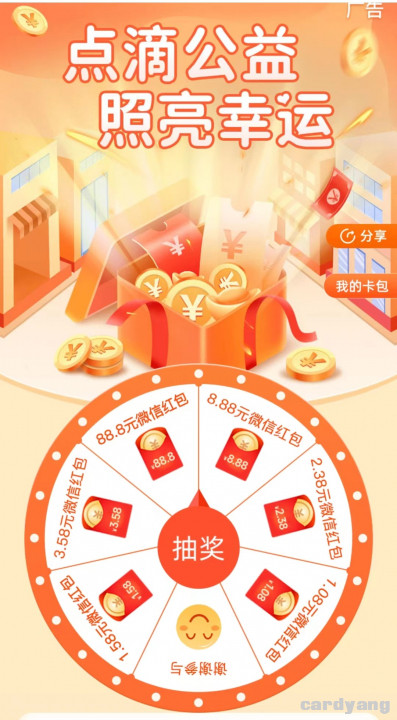 农业110301.jpg