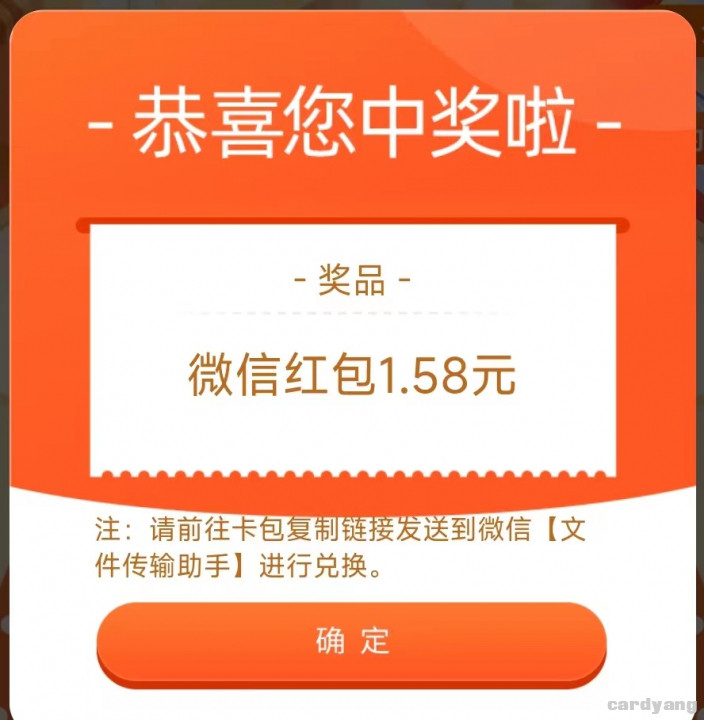 农业110302.jpg