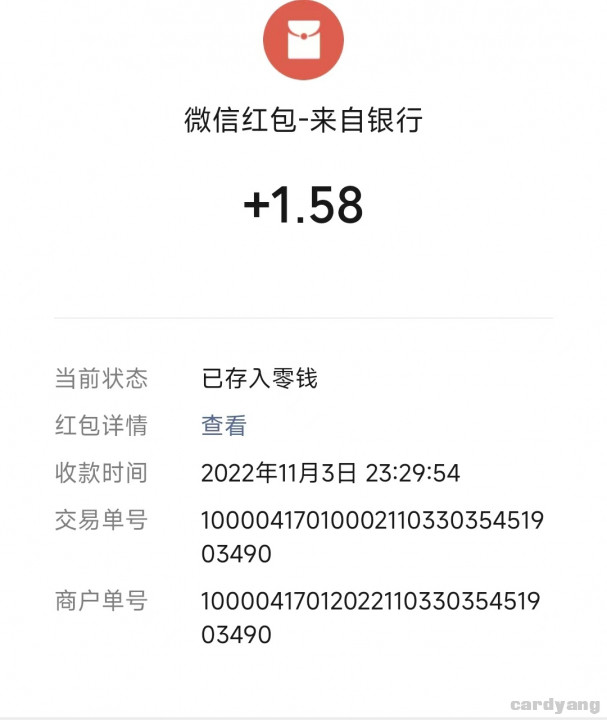 农业110303.jpg