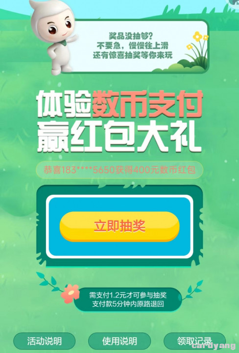 农业110401.jpg
