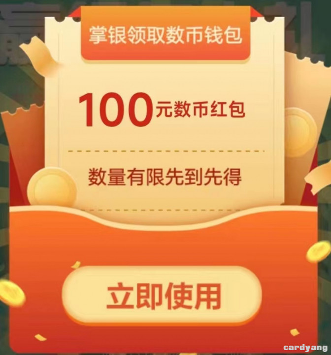 农业110402.jpg