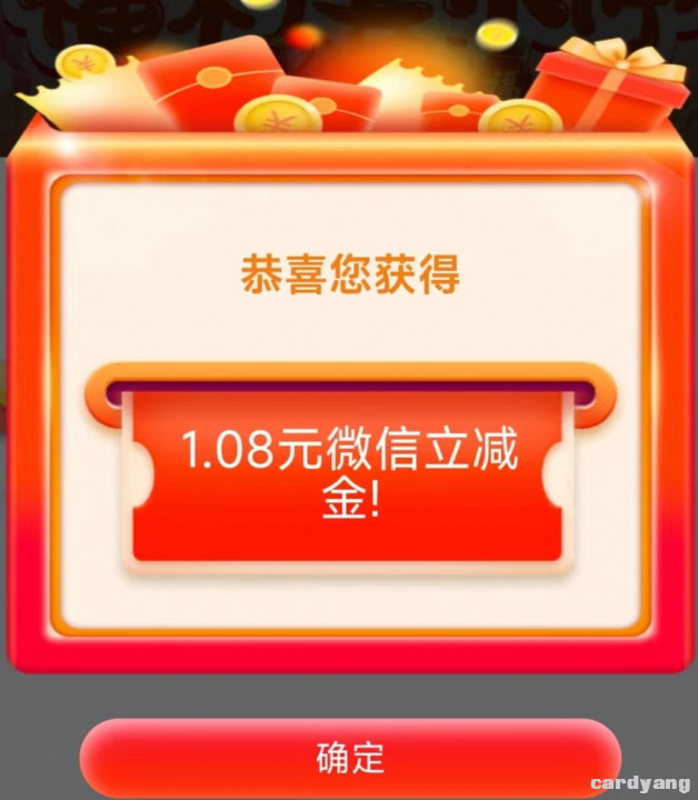 浦发110501.jpg