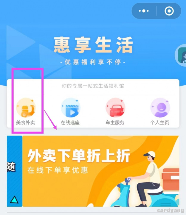 杭州110701.jpg