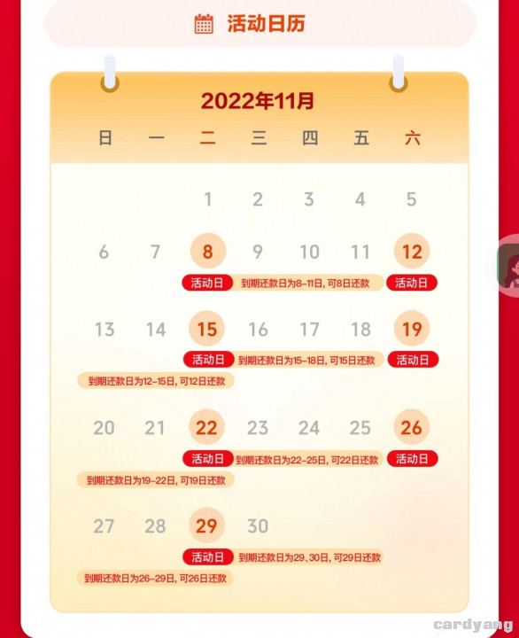 云闪付110702.jpg