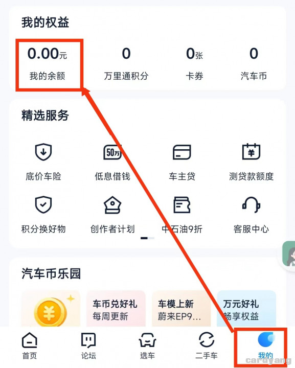 平安银行110704.jpg