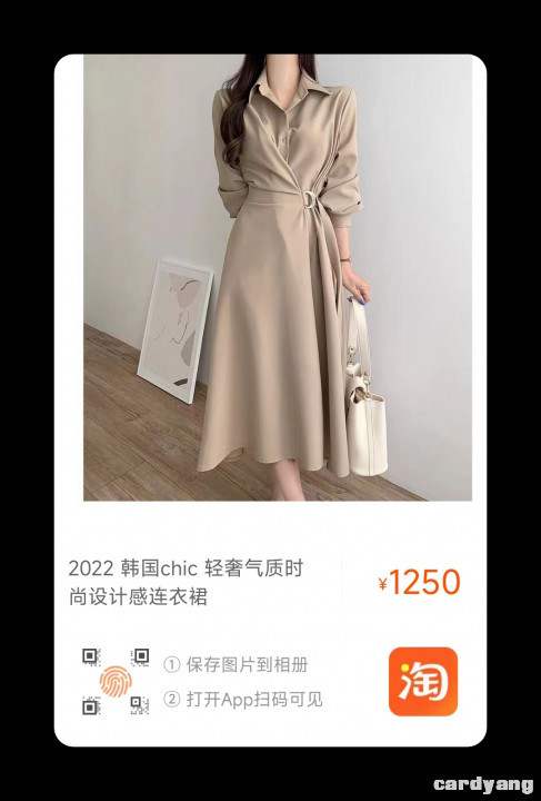 光大110803.jpg