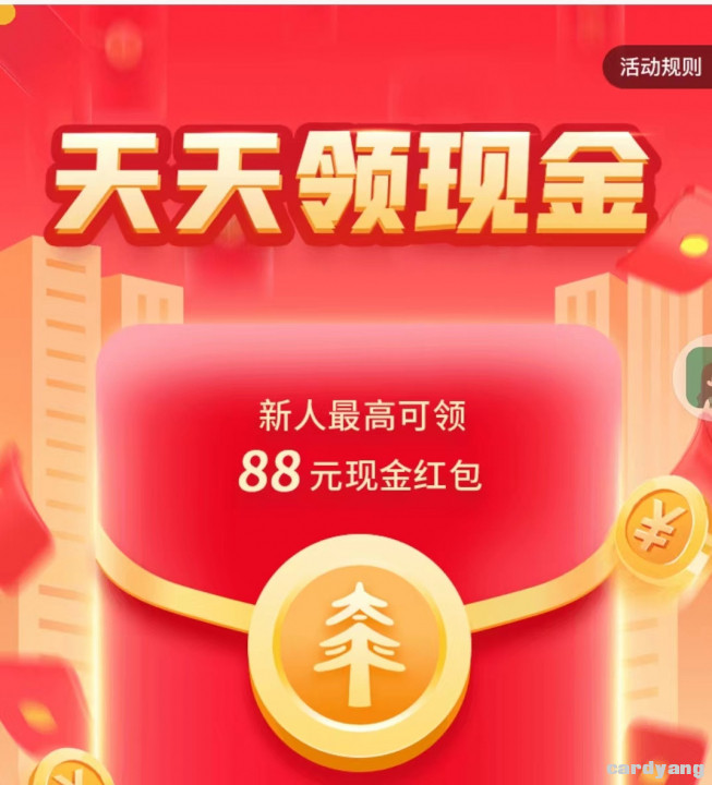 太平通110804.jpg