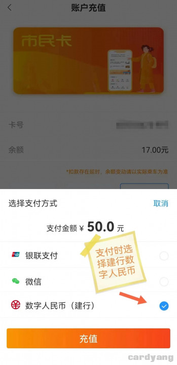 西安市民110901.jpg