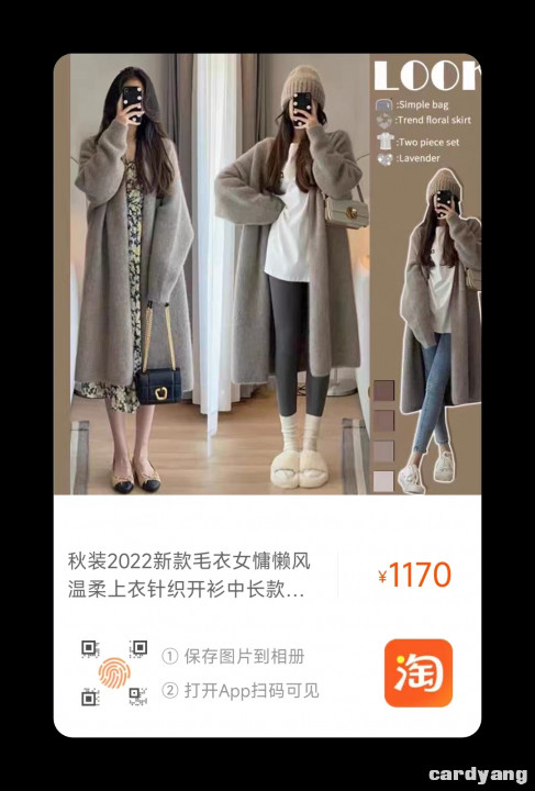 运通淘宝111001.jpg