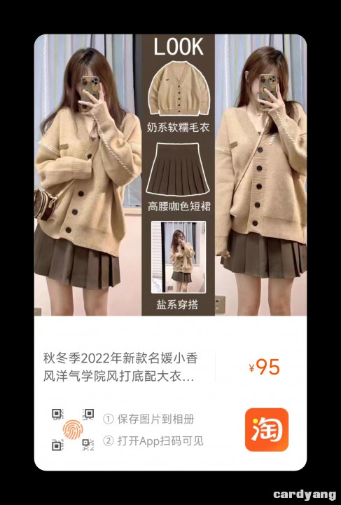 工商111007.jpg
