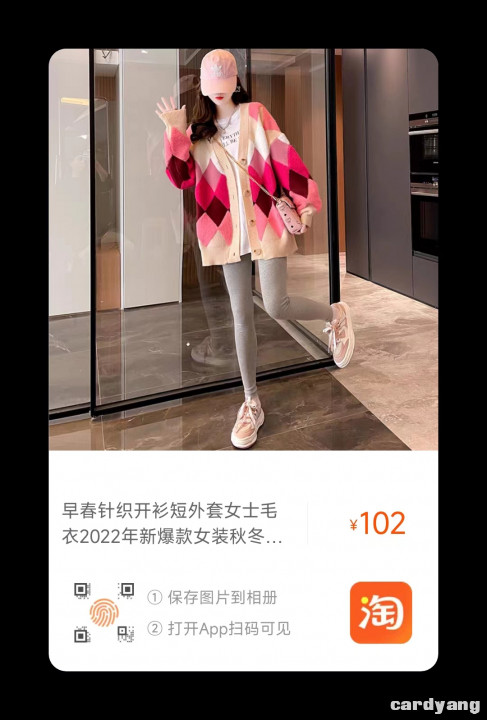 工商111006.jpg
