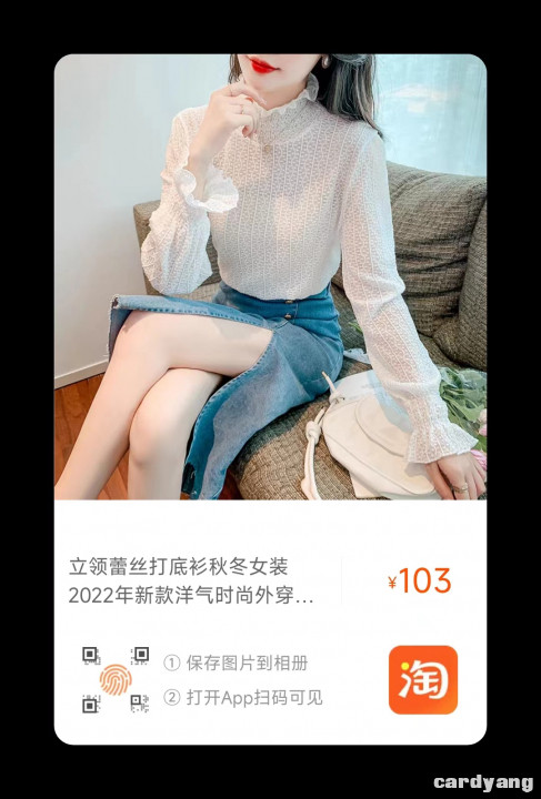 工商111005.jpg