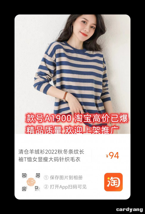 工商111004.jpg