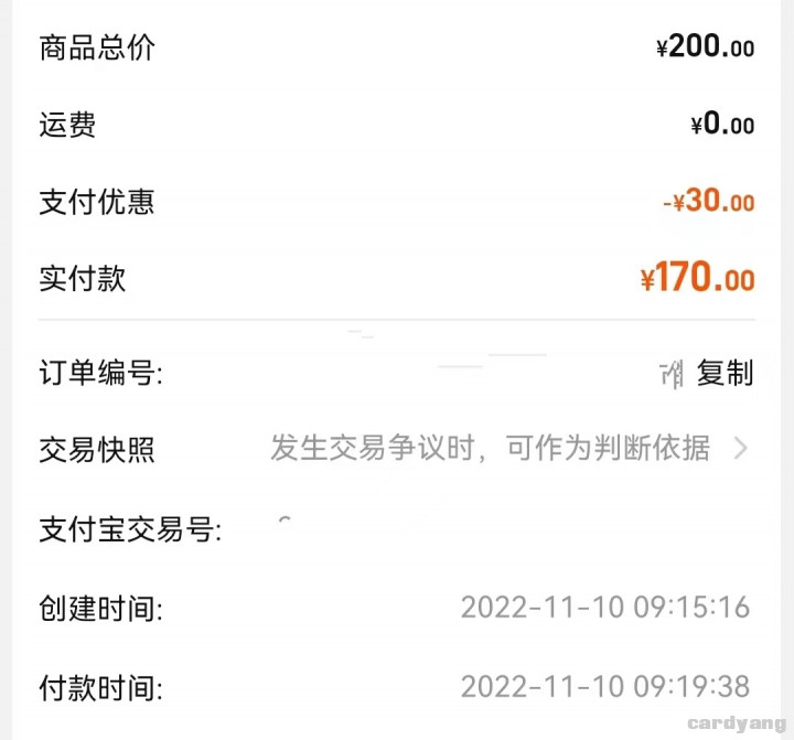 天津111001.jpg