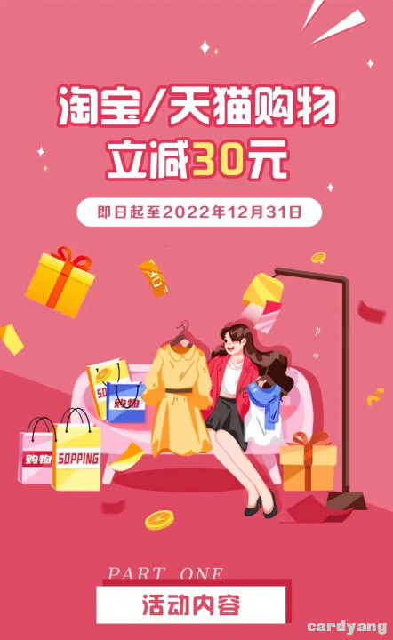 天津111002.jpg